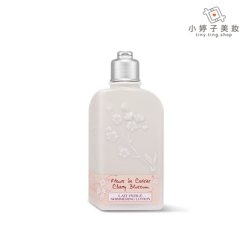 L'occitane 歐舒丹 美體乳 250ml 小婷子美妝 櫻花