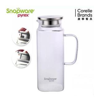 康寧 Snapware淨漾耐熱玻璃水壺 1950ml～～再贈瓶刷