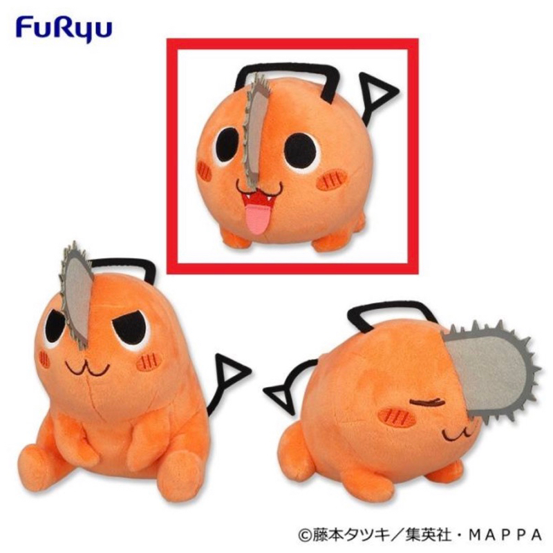 日本景品📦 鏈鋸人 波奇塔 Furyu 娃娃 坐姿 鏈鋸人