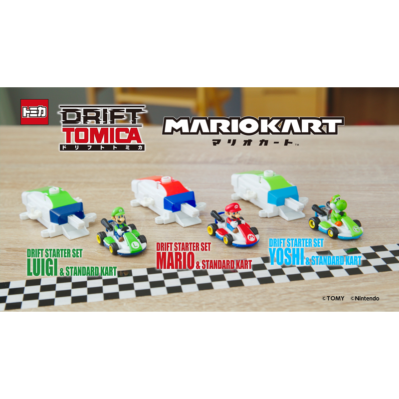 『就是愛玩玩具』TOMICA 馬力歐賽車 DriftStarterSet（附發射器) 瑪利歐 路易吉 耀西 /現貨供應/