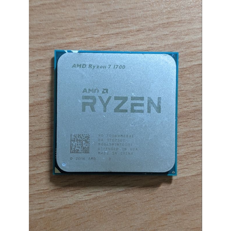 R7 1700 二手AM4 CPU