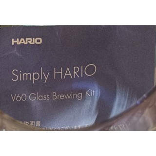 喜朵嚴選~ HARIO V60鍍鈦炫彩手沖咖啡濾杯壺組 2-4人份濾杯+耐熱玻璃下壺+V02濾紙40入+量匙送豆100克