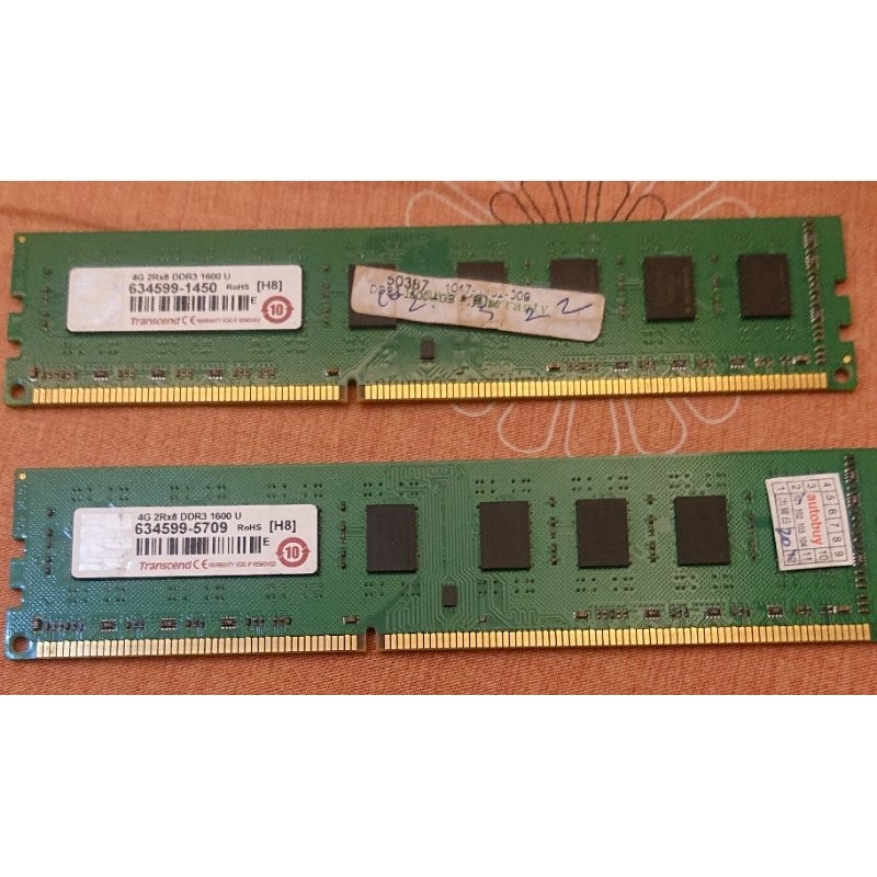 創見DDR3 1600 4GBX2 雙面顆粒