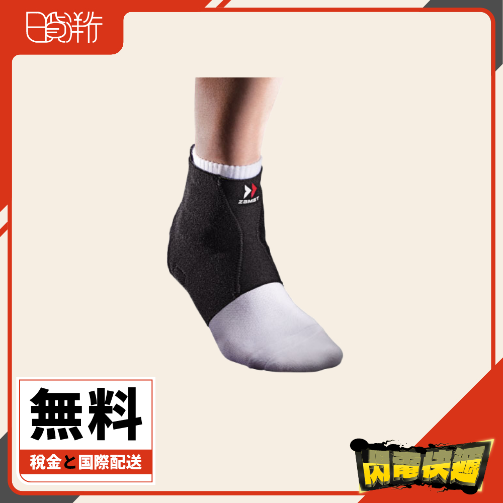 日本直送 ZAMST FA-1 護踝 軟支撐 左右兼用 籃球 足球 排球 網球 跑步 健身 運動 一般日常生活