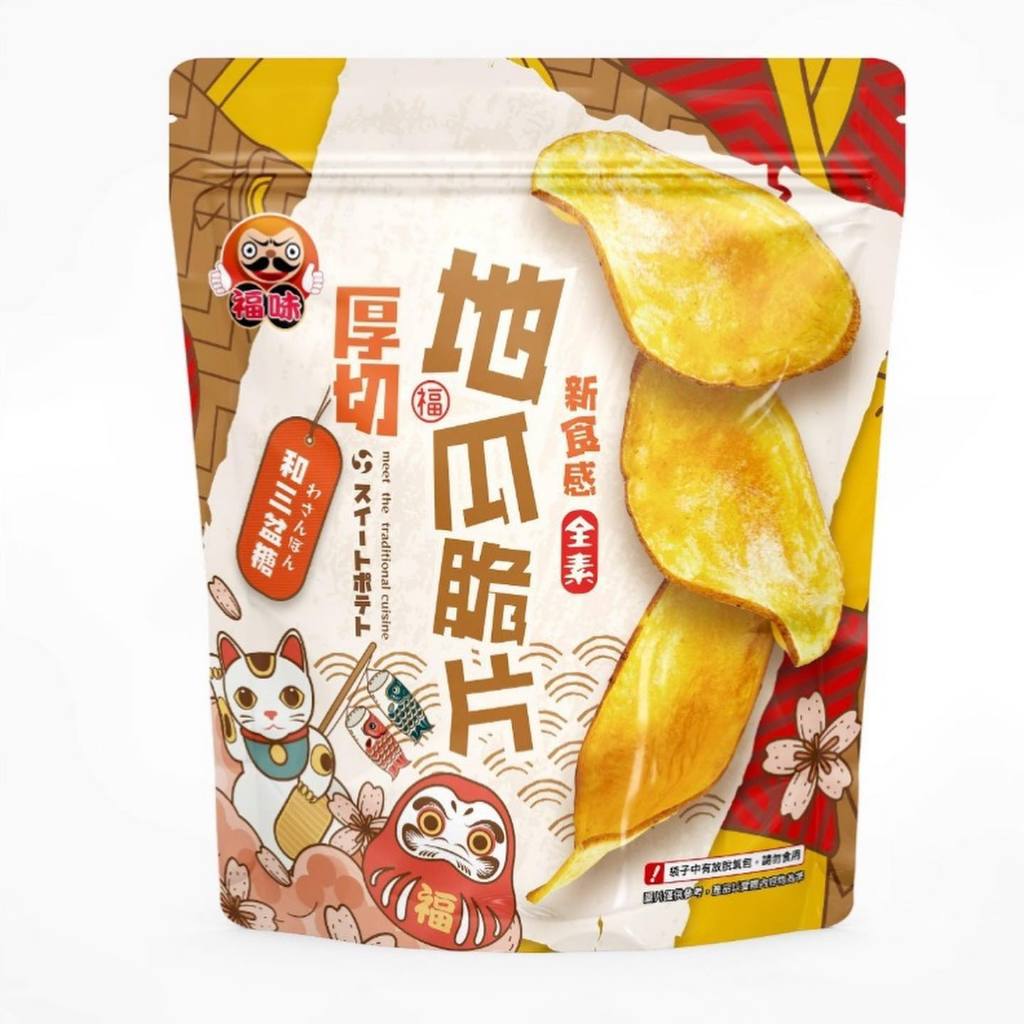 福味 厚地瓜片140g 梅子 焦糖 和三盆糖 地瓜片 老農地瓜片  原味地瓜片100g 梅肉地瓜片90g