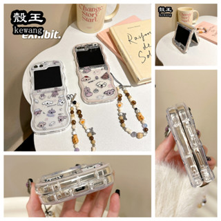 SamsungGalaxy三星Zflip3 Zflip4 Zflip5 flip6手機殼 滿屏小狗狗 三星折疊保護套手鏈