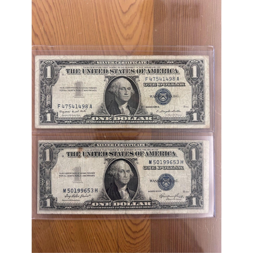【H2Shop】美國 1元 美元 美金 早期 1935年 1957年 紙幣 古董 鈔票 外幣