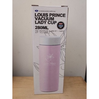 保溫瓶280ML LOUIS PRINCE VACUUM LADY CUP