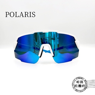 POLARIS運動太陽眼鏡/PS81968WL (白框)/可配度數鏡片兩用眼鏡/偏光太陽眼鏡/明美鐘錶眼鏡