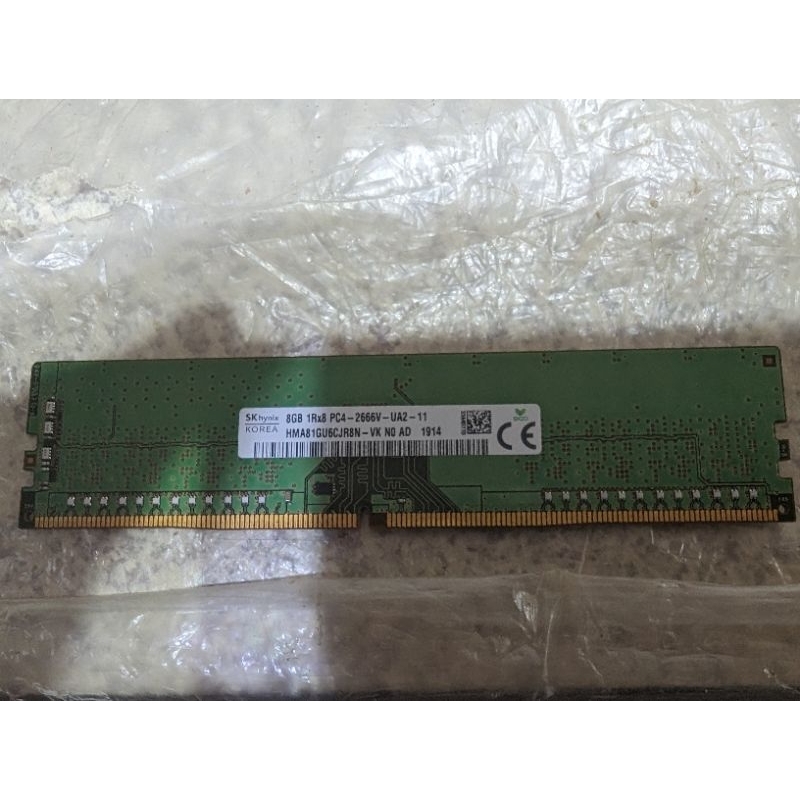 桌上型電腦 SK hynix 海力士 DDR4 8GB記憶體 二手可用