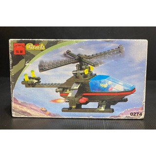(◕ᴥ◕)啟蒙積木 直升轟炸機 偵查直升機 軍事積木 拼裝積木 玩具