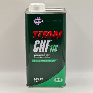 【零件貓】Fuchs TiTAN CHF 11S 方向機油 福斯 CHF 11S 德國製 液壓油