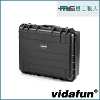 Vidafun V21 防水氣密箱 攝影箱 器材箱 儀器箱 工具箱╱51×41×15cm