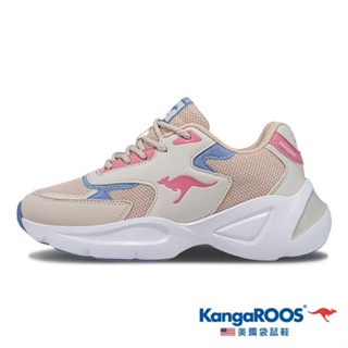 (元二商店）KangaROOS 美國袋鼠鞋 女鞋LOFTY老爹鞋 潮流運動鞋 增高厚底 舒適輕盈 奶茶粉 KW41251
