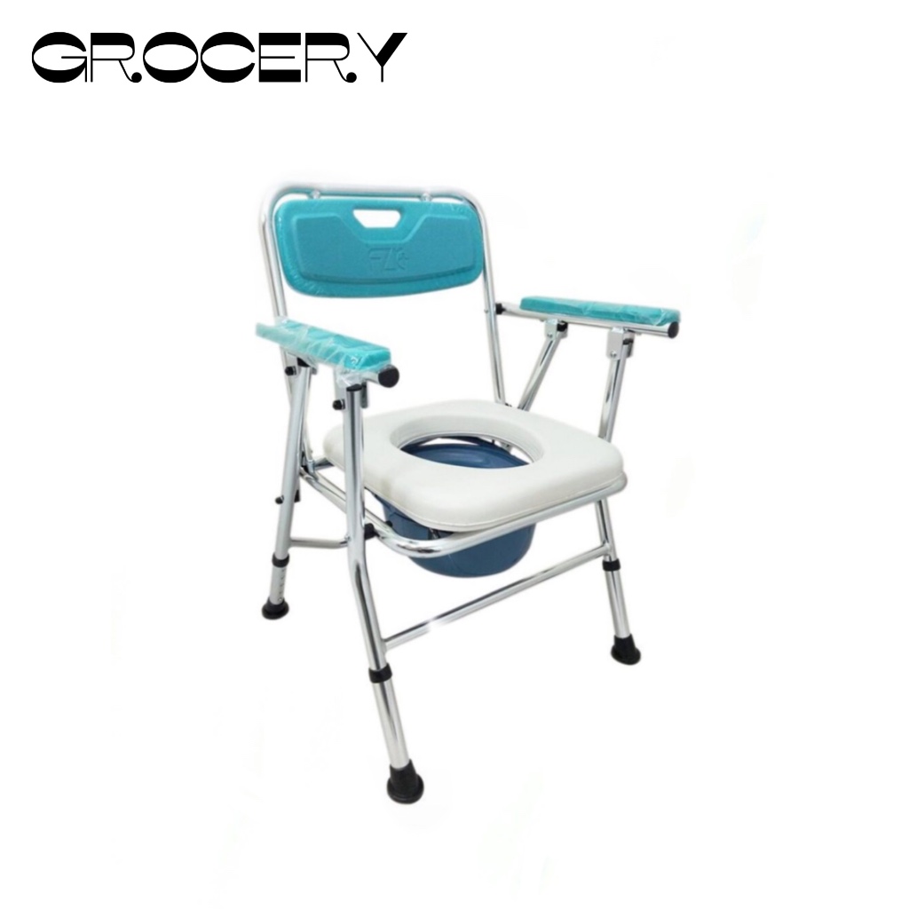 【GROCERY】『 富士康 』鋁合金收合便器椅 FZK4527 💥沐浴椅 💥洗澡椅 💥可收合 💥U型墊