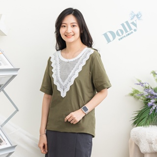 台灣現貨 大尺碼綠色白花邊領麻紗上衣 020-Dolly多莉大碼專賣