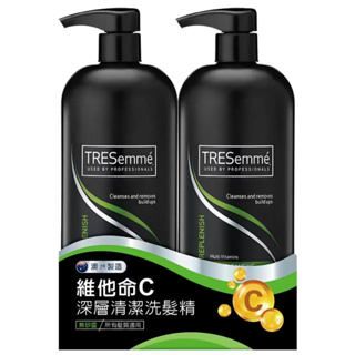 TRESemmé 深層清潔洗髮精 洗髮精 900毫升 X 2入