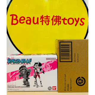 Beau特佛toys 現貨 代理 盒玩 精靈寶可夢 SCALE WORLD 伽勒爾地區 聶梓 堵攔熊 0926