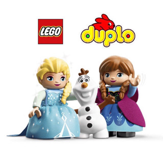 ||高雄 宅媽|樂高 積木||LEGO “10899只有3個人偶“Frozen Ice Castle