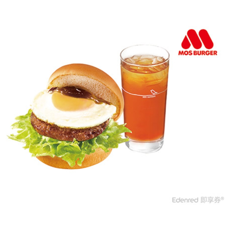 摩斯漢堡 C132元氣牛肉蛋堡+冰紅茶(L) ☼ 即享券