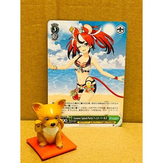 全新現貨 正版 WS hololive Summer 泳裝 HOL/WE44-25 N 哈珂斯·貝爾絲 卡片