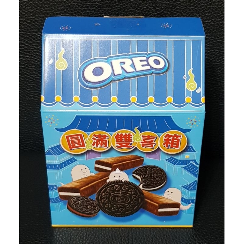 《即期品 蝦皮最便宜》OREO 圓滿雙喜箱 原味夾心餅乾/巧克力口味夾心餅乾/巧心蛋糕