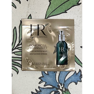 🪴 新版 赫蓮娜HELENA RUBINSTEIN HR 植萃綠寶修護精華 1.5ml