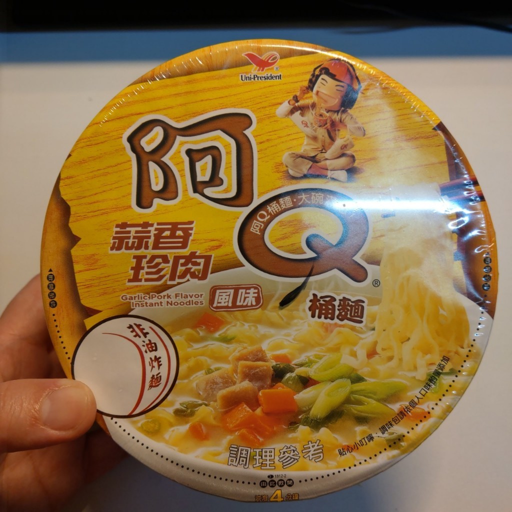 阿Q桶麵 蒜香珍肉風味 106g