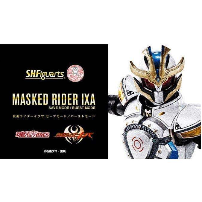 現貨 魂商店限定 SHF S.H.F 真骨雕 真骨彫 假面騎士 kiva IXA 紅音也