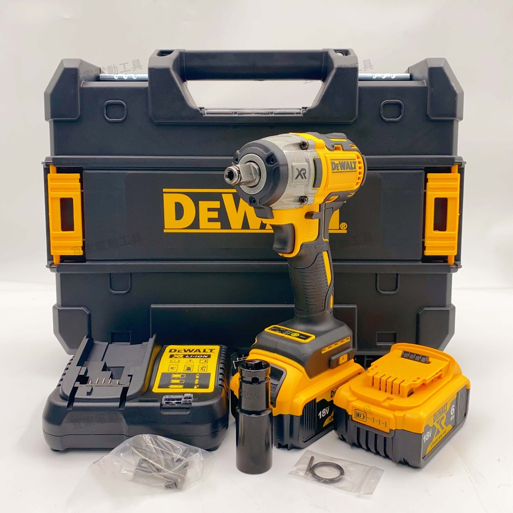 Dewalt 得偉20V Max DCF880無刷得偉電動扳手 大扭力鋰電衝擊扳手 一機兩用 起子機 得偉電鑽 電動工具