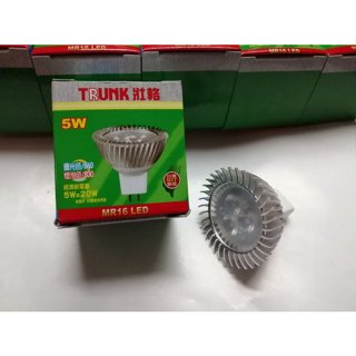 {岱順水電材料}~[照明燈具]~MR16 12V LED 杯燈 崁燈 投射燈 軌道燈 5W 8W 安定器