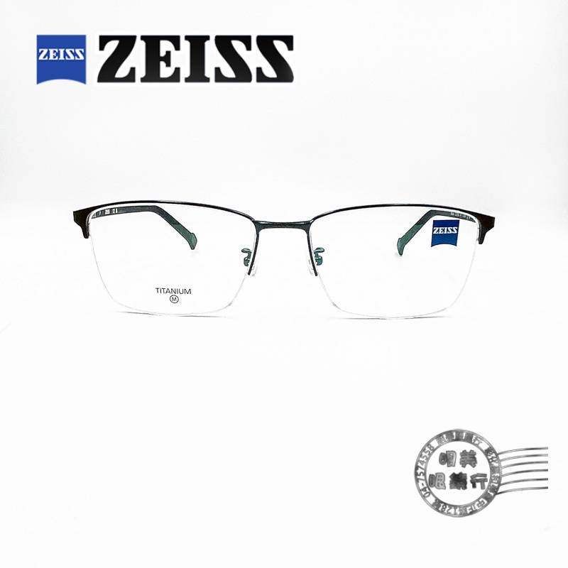 ZEISS 蔡司 ZS22119LB 401/紳士半框霧藍色輕量鏡架/光學鏡架/明美鐘錶眼鏡
