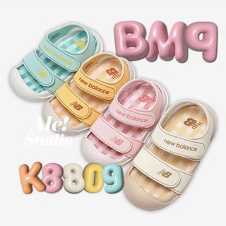 韓國代購｜New Balance 韓國限定 最新款 小童 涼鞋 包頭護趾 男小童 女小童 韓國空運來台 正品