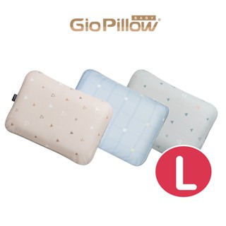 GIO Pillow超透氣防蟎兒童枕 L號 兒童枕頭 兒童枕 午睡枕 趴睡枕 韓國 寶寶枕頭【官方免運快速出貨】