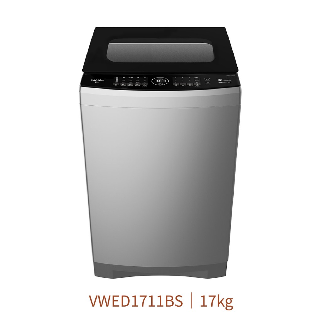 ✨新品上市✨家電商品務必先聊聊✨惠而浦 VWED1711BS SonicClean 17公斤 DD直驅變頻直立洗衣機