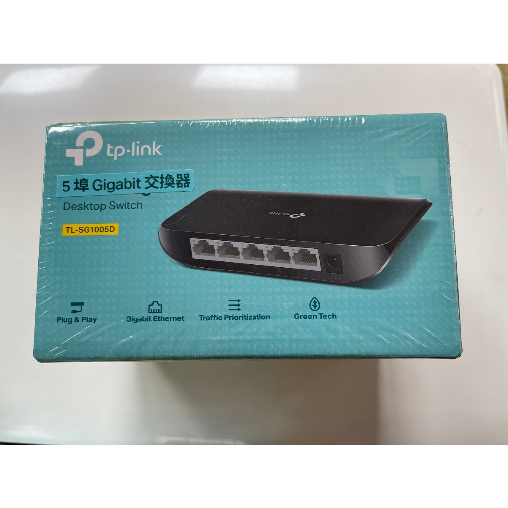 三重  TP-LINK TL-SG1005D 5埠Gigabit桌上型交換器