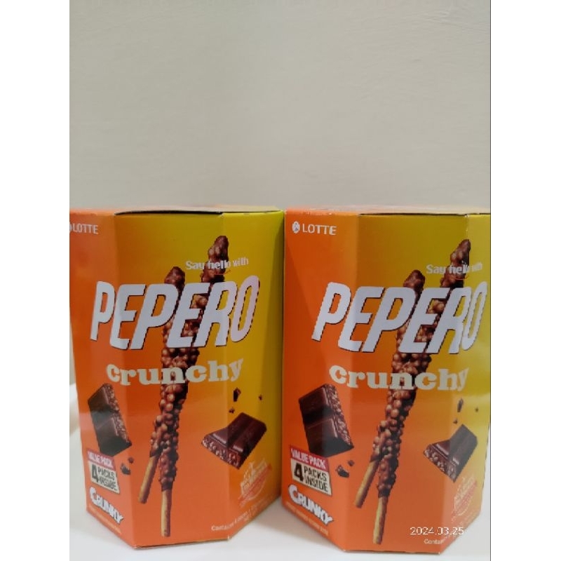 LOTTE PEPERO 樂天 脆心巧克力 杏仁巧克力 餅乾棒 分享盒 巧克力棒