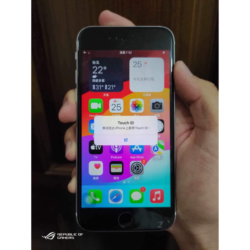 零件機-iPhone SE 2020 64G 白 電池75% 無指紋碎屏
