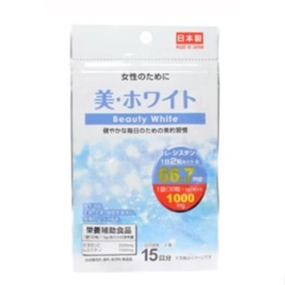 日本製 DAISO日本大創 保健品-美+白酸鈣錠、鈣+維他命D、膠原素、鯊魚軟骨素、綜合維他命、葉黃素、DH