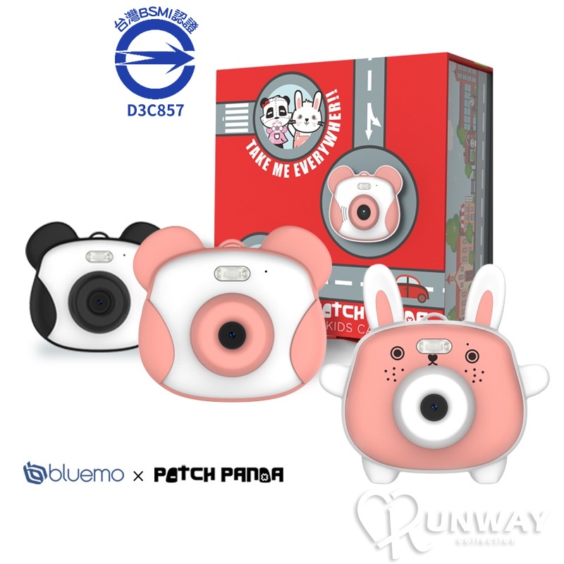Bluemo 親子互動相機【3個月保固】禮盒包裝  兒童相機  數位相機 兒童玩具 熊貓相機