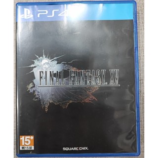 【現貨】 PS4太空戰士 15 FINAL FANTASY XV-中文版