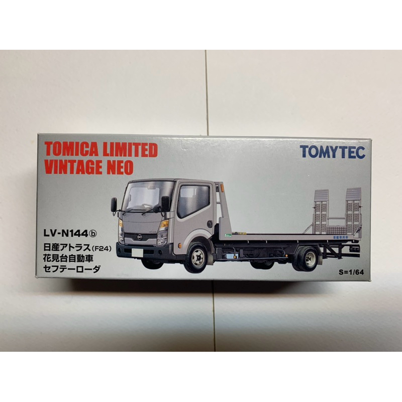 Tomica Tomytec LV-N144b Nissan Atlas (F24) Safety Loader 花見台