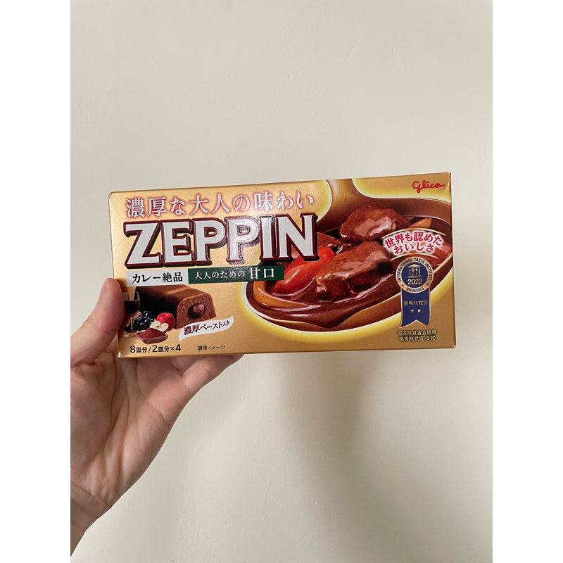 現貨 日本ZEPPIN glico 固力果 格力高 絕品咖哩 咖哩塊 甘口