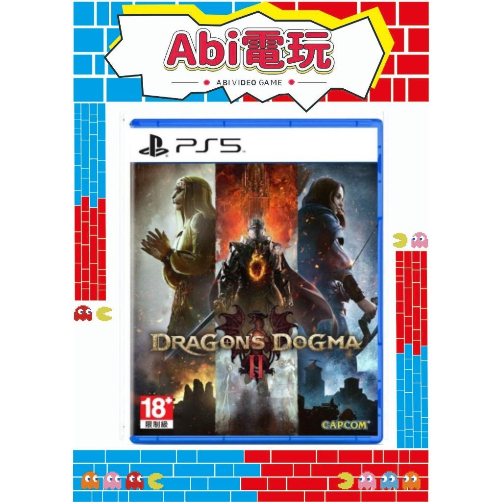 《Abi電玩🕹️》 PS5龍族教義2中文版隨機贈送特典4月再到貨