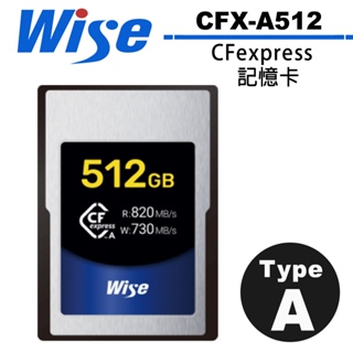Wise CFexpress Type A 記憶卡 公司貨 512G 【CFX-A512】