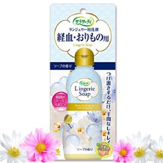 【JPGO日本購 】日本進口 小林製藥 血汙去漬劑 經血洗劑 120ml (包裝隨機出貨)