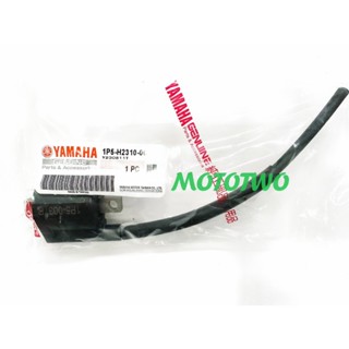 《MOTOTWO》YAMAHA山葉原廠 高壓線圈 CUXI RS ZERO 二代戰 噴射 1P5-H2310-00