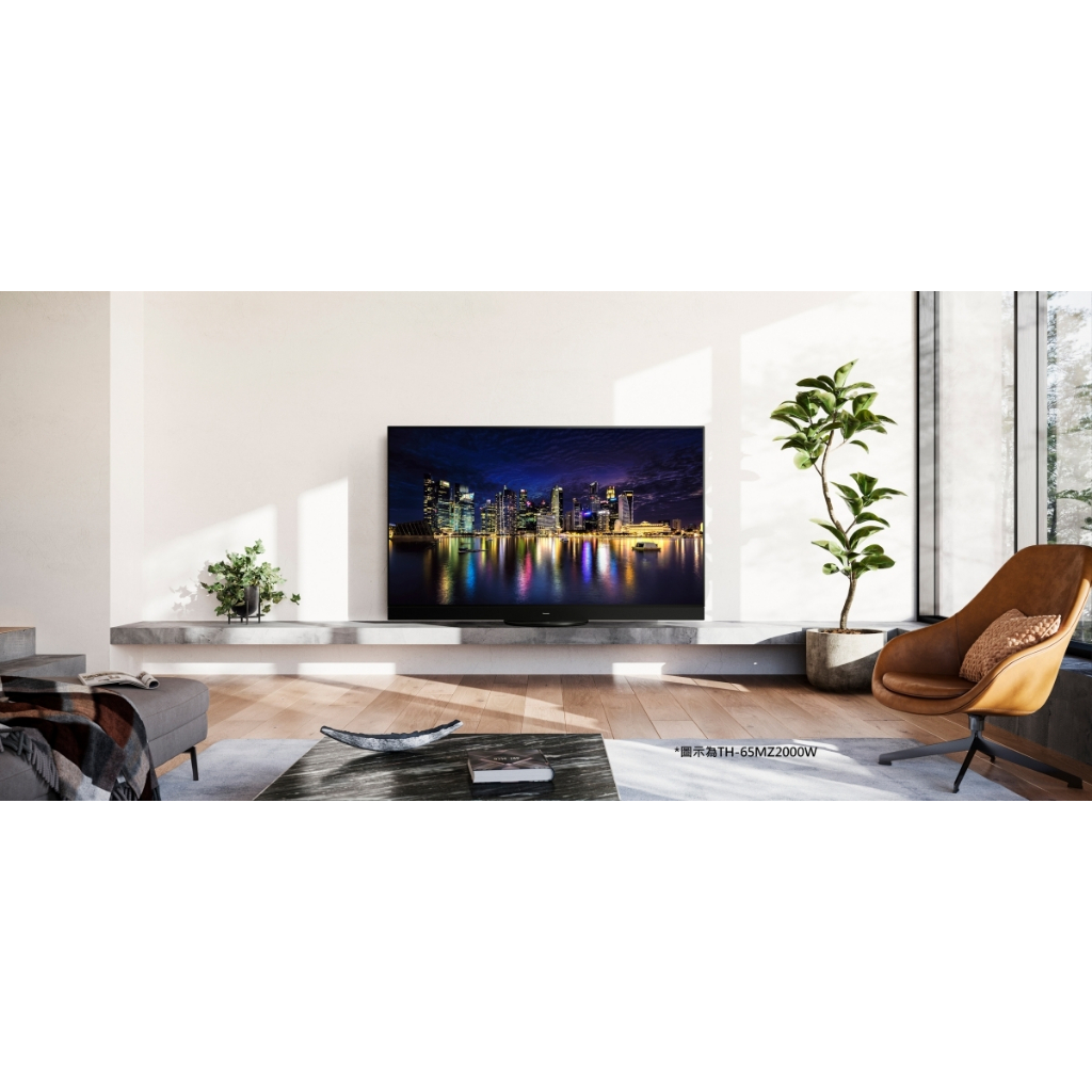 【可議價】Panasonic OLED 65吋智慧電視【TH-65MZ1000W】大台中專業經銷