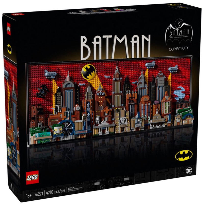 《蘇大樂高》LEGO DC 76271 蝙蝠俠 高譚市天際線（全新）