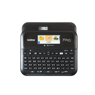 全新上市 公司貨 PT-D610BT 專業型 彩色背光螢幕標籤機 (可單機/ 電腦/手機連線使用)